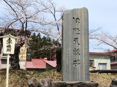 【岩木山神社】津軽の人々の篤い信仰を集めてきた岩木山の神社



