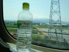 1泊2日で静岡に行ってきました。
久しぶりにこだまに乗ったかも。