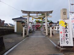 ＜日宮神社＞
828年創建。この地は海に面し、日の出を望めることから「日見」と称されていたことで、日宮神社とされた。