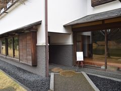 大乗院庭園文化館。
文化館だけなら、ならまち大通り側から無料で入れます。
庭園からも文化館に入れます。