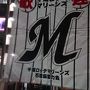 2020石垣島キャンプ