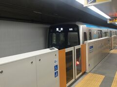 前置きが長くなりましたが、
2016年1月の仙台です。

夜は飲みに行くのですが、
それまで1ヶ月前に開業した地下鉄東西線に乗ります。