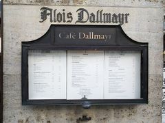 高級食材店ダルマイヤー（Dallmayr）の本店でした。

カフェメニューもあります。ダルマイヤーというとデパ地下でソーセージを売ってるイメージでしたが、コーヒーも有名なんだそうです。