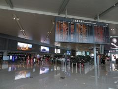 2日目。
この日は朝から移動。上海虹橋空港ターミナル2。中国国内線用のターミナルです。
