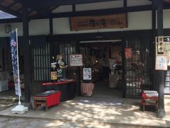 安藤醸造でお土産、角館のお醤油を買いました。