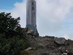 兎岳(2,818ｍ)