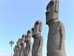 【使用感ほぼなし】大きな石のモアイ 中ページ使用感ほほなし】大きな石のモアイの通販 by KAWA's