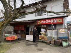 ちょうど昼前くらいになったので、本耶馬渓町にあるほのぼの茶屋さんでランチをいただきました！
地元の方々が手作りで作った小鉢たくさんの料理。
食べ応えあり美味しい料理です！これがワンコインなのがびっくりです！
