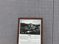 11:55
平和記念公園からすぐの爆心地