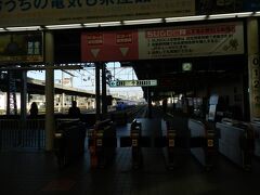 JR長崎駅の改札口。
この駅はいわゆる"行き止まり駅"で、袋小路になっている終着駅です。
他にも函館駅や青森駅などがこれに当たります。