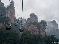 天子山ロープウェイで、山頂へ