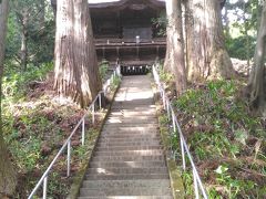 東金砂神社