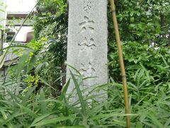 六所神社に到着。