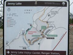 今日は「ジェニーレイク」のインスピレーションポイントまでのハイキングです。
ハイキング初級レベルで、歩行約4時間、標高差140ｍです。