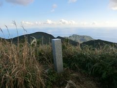 14:07
三原林道から30分。
三原山頂(700m)に着きました。

※三原山頂.14:07-14:11