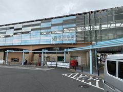 トコトコ歩いて矢野口駅までやってきました。
う～む特筆すべき物が…。