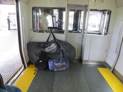 14：17
浜松駅で豊橋駅行きに乗ります。