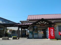 予定通り西上田駅に到着。
ここから徒歩５分くらいのバイク屋さんでレンタルバイクを入手した。