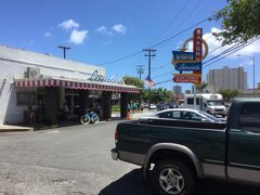 レナーズベーカリー