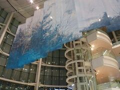 出発は、羽田空港第2ターミナルから。