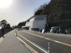 道の駅 雨晴