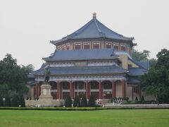 中国で国父と呼ばれる広東省出身の孫文（孫中山）先生を記念して建てられた中山記念堂。

