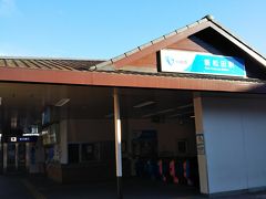 まずは小田急線で「新松田駅」へ☆
地元の人は「しんまつ」と言うらしい～。笑

通常、小田急は混んでいるイメージですが、１両に付き３人とか、もったいないくらいの人数で運転中～☆
窓を開けて換気はしているけど、冷房も併用していて不思議な感じ～。

ちなみに、特急ロマンスカーは運休中のようです。