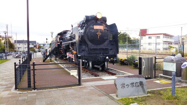 御殿場線、蒸気機関車D52との出会い、街歩き☆』御殿場(静岡県
