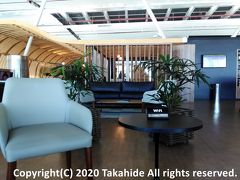 プレジデント・ジュセリノ・クビシェッキ国際空港(Aeroporto Internacional de Brasilia Presidente juscelino kubitschek)

Vip Club Expressで休憩です。


Vip Club Express：https://translate.google.co.jp/translate?hl=ja&sl=pt&tl=en&u=https%3A%2F%2Fwww.bsb.aero%2Fen%2Fsala-vip%2Fdomestica%2F