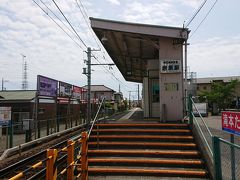 大雄山線
岩原駅