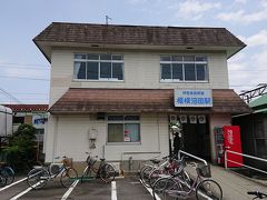 大雄山線
相模沼田駅