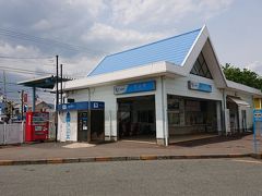 小田急線
栢山駅