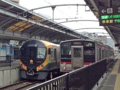 高松駅から大歩危駅へ直行する列車がなく、まず快速サンポート南風リレー号で高松を15:13に発ちます。