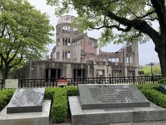 原爆ドーム。