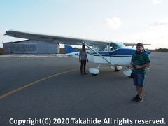 バヘイリーニャス空港(Aeroporto Municipal de Barreirinhas)

レンソイス・マラニャンセス国立公園(Parque Nacional dos Lençóis Maranhenses)を上空から眺める遊覧飛行に搭乗します。


バヘイリーニャス空港：https://en.wikipedia.org/wiki/Barreirinhas_Airport