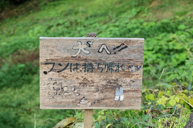 犬へ！！<br />怒りが直につたわってきまする。