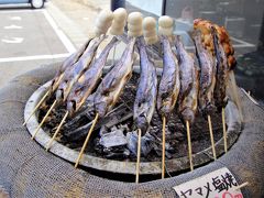 ヤマメの塩焼き５００円