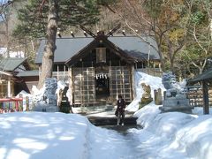 春日山神社