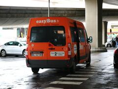空港に到着すると、予めネットで予約していたEasybusで、ホテルのあるパレロワイアルに向かう。
往復で５ユーロ
