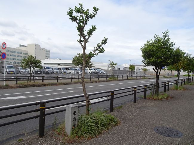 11-5．名古屋市瑞穂区<br /><br />有松から熱田までは旧東海道を走ってみましたが、所々に東海道の碑が設置されていました。