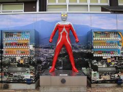 ウルトラマンがいる安達太良サービスエリア