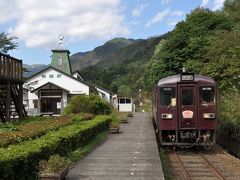 　09　栃木県
　栃木県からは、わたらせ渓谷鐡道に登場いただきました。(笑)
　わたらせ渓谷鐡道の起点　桐生駅は群馬県ですが、終点　間藤駅は栃木県にあります。
　
　栃木県で再乗が必要な路線区間は、現時点ではありません。