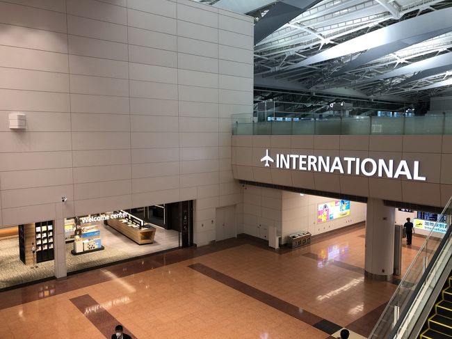 コロナに負けるな 羽田空港第2ターミナル国際線出発ロビー 羽田 東京 の旅行記 ブログ By のこちゃんさん フォートラベル コロナに負けるな 羽田空港第2ターミナル国際線出発ロビー 羽田 東京 の旅行記 ブログ By のこちゃんさん フォートラベル