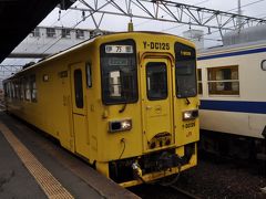　41　佐賀県
　唐津線　西唐津駅です。
　2019年6月に訪れました。

　佐賀県で再乗が必要な路線区間はありません。
　長崎新幹線が開業すれば、また訪問しないとですね。