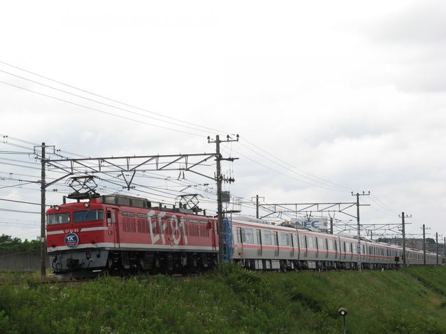 TX-2000系増備車の甲種輸送』茨城県の旅行記・ブログ by TX-1000さん