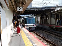 ひと駅だけで下車。ぼーやくん、少々不満？