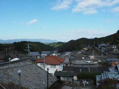 陶芸の里 中尾山交流館