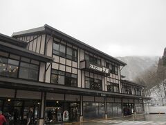 12：25～12：50　　アルプス街道平湯（25分間）

こちらは雪。
いつの間にか岐阜に入っていたみたい。
奥飛騨に旅した時にも利用したっけ。