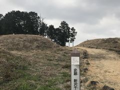 駅から近いので油断してしまいました。古墳群に到着です。