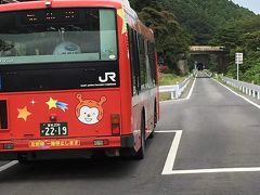 BRT発車10分前に柳津駅到着！4人がかりで自転車分解してパッキングしてなんとか間に合った。というわけでみんなにサヨナラして初のBRT輪行出発！

